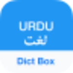 Logo of Dict Box Urdu android Application 